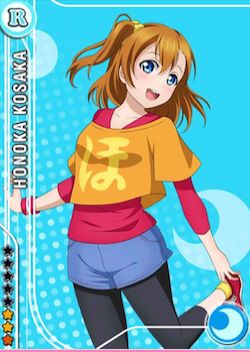 新Rμ's＜snow halationスノハレ編＞画像と特技一覧 ラブライブスク