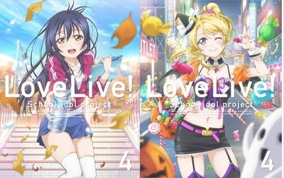 ラブライブ！2期BD4巻でUR海未ちゃん・絵里を手に入れよう スクフェス