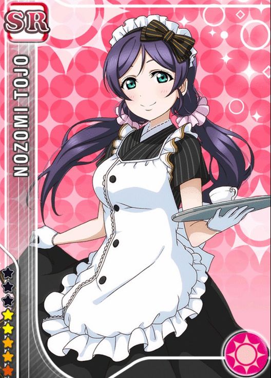 東條希SR＜カフェメイド編＞の覚醒画像と特技 ラブライブ