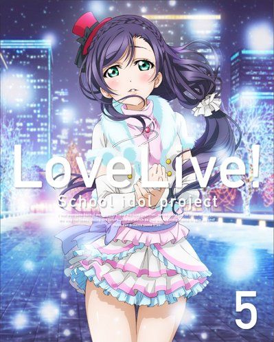 ラブライブ！スクフェス 2期BD5巻特典のUR希（のんたん）の画像