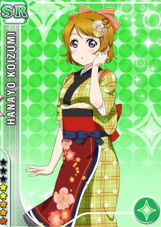 ラブライブ！小泉花陽 七福神編 杖 ラブライブ！小泉花陽 七福神編 杖
