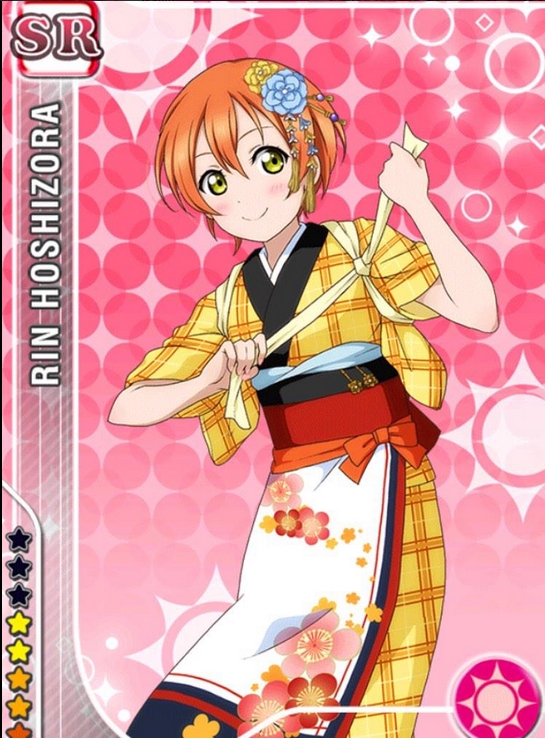 星空凛SR コスプレ衣装 七福神編 じゅろうじん 七福神編 ラブライブ LOVE LIVE コスプレ衣装 : [CHUNGUANG] ラブライブ！サンシャイン!!スクフェス新