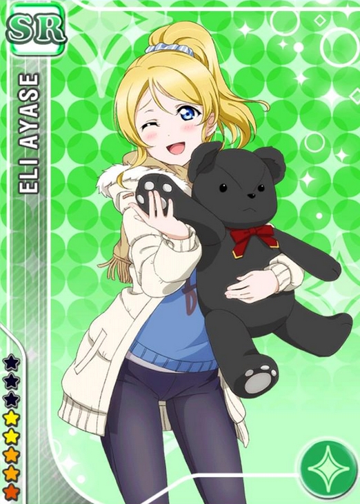 絢瀬絵里SR＜ホワイトデー編 クマくんと一緒♪＞画像と特技 ラブ