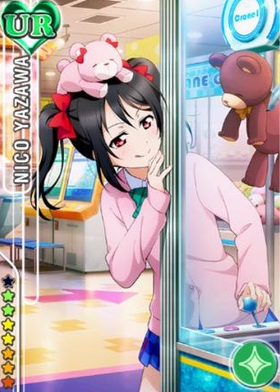 矢澤にこ　スクフェス　アルター 矢澤 にこ | ALTER