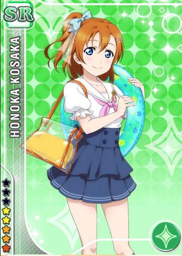 マリン覚醒　高坂穂乃香 高坂穂乃果 | ラブライブ！スクフェス カードDB