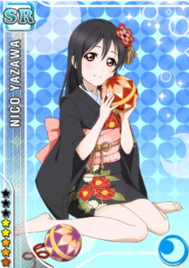 矢澤にこSR＜妖怪編 座敷にこにー＞の画像と特技 ラブライブ