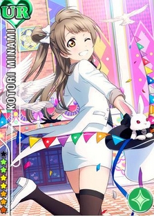 【今年で最終処分‼️】南ことり 手品師覚醒後衣装 ラブライブ！ 南ことり 手品師覚醒後 コスプレ衣装 Sサイズ