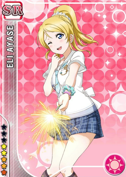 【福袋セール】 絢瀬絵里SR＜マリン編 初めての場所＞の画像と特技 ラブライブ コスプレ衣装