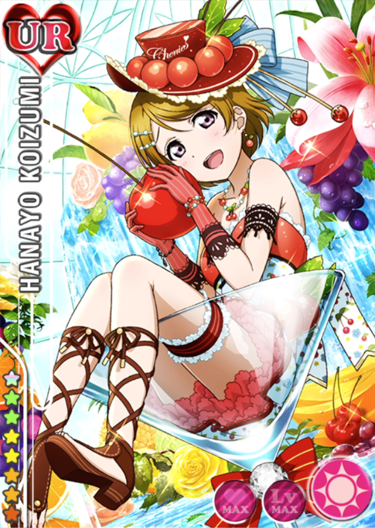 小泉花陽UR＜μ'sのさくらんぼ フルーツガール決定戦特典＞の画像と特技