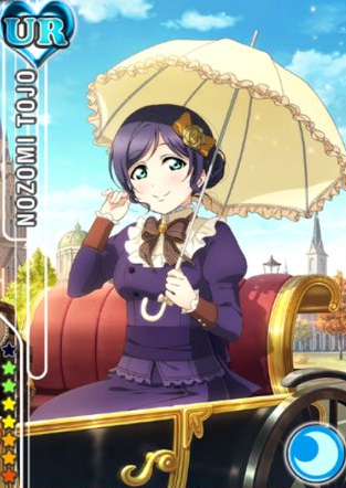 nozomi-ur-gazou-butoukai.png