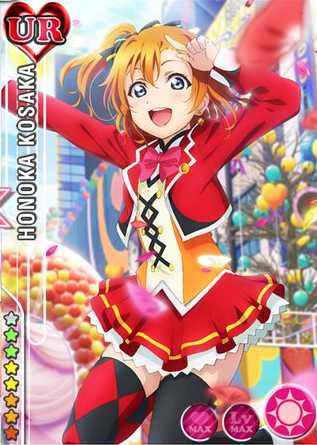 ラブライブ入場者特典フィルム高坂穂乃果 ラブライブ！2nd Season Blu-ray Disc 全巻セット 特典 高坂穂