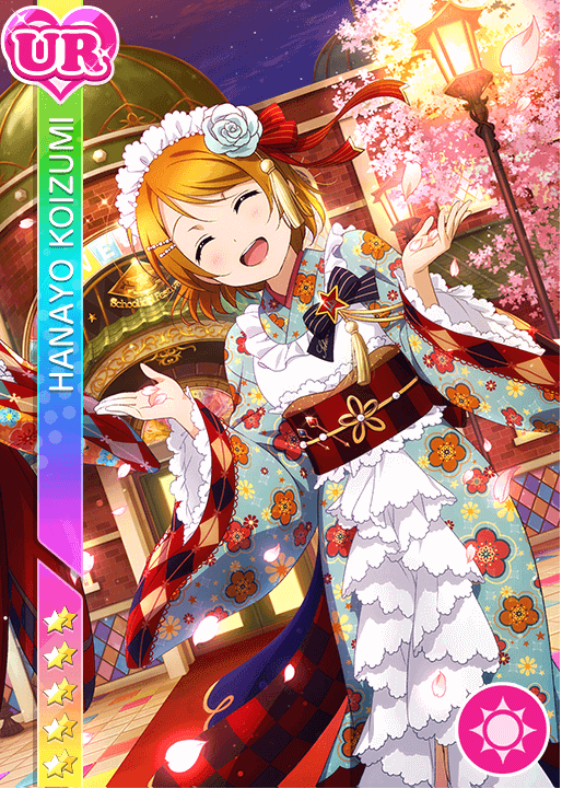ラブライブ 小泉花陽 まとめ売り 小泉花陽 1/8スケール PVC製塗装済み完成品 [ラブライブ