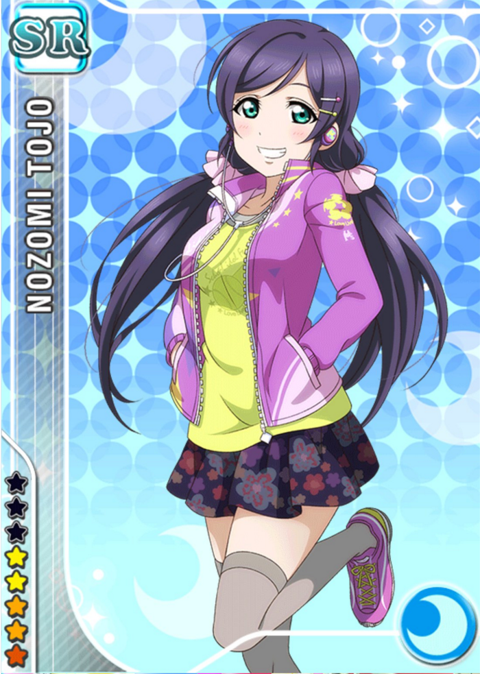 最安値，大人気 ラブライブ！ スクフェス東條希ジャージ