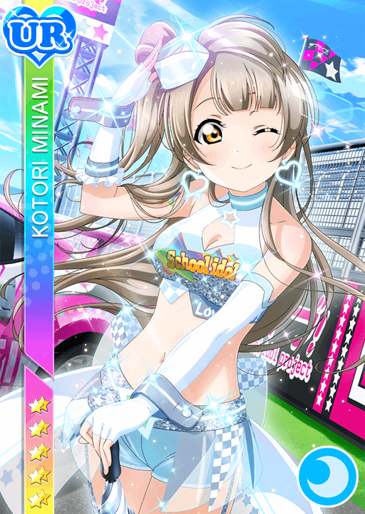 南ことりUR限定＜スターリングレースガール編 こだわりの衣装＞画像と