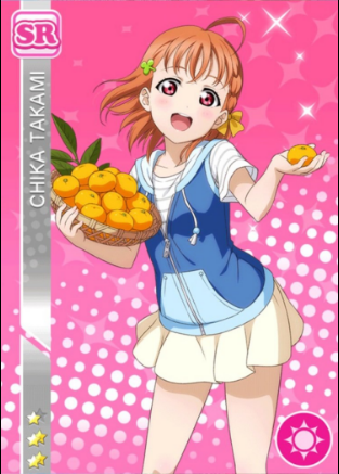 ラブライブ! サンシャイン!! SR 初期編 スクフェス 南ことり 矢澤にこ