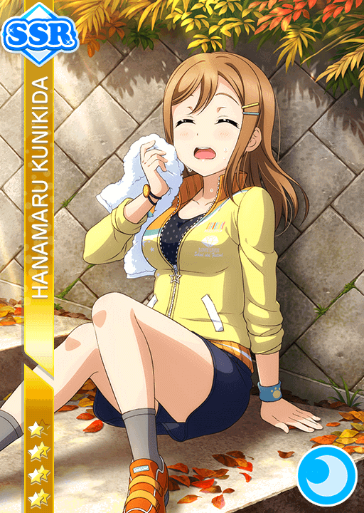 国木田花丸SSR＜チアガール編 せーのでレッツゴー♪＞の画像と