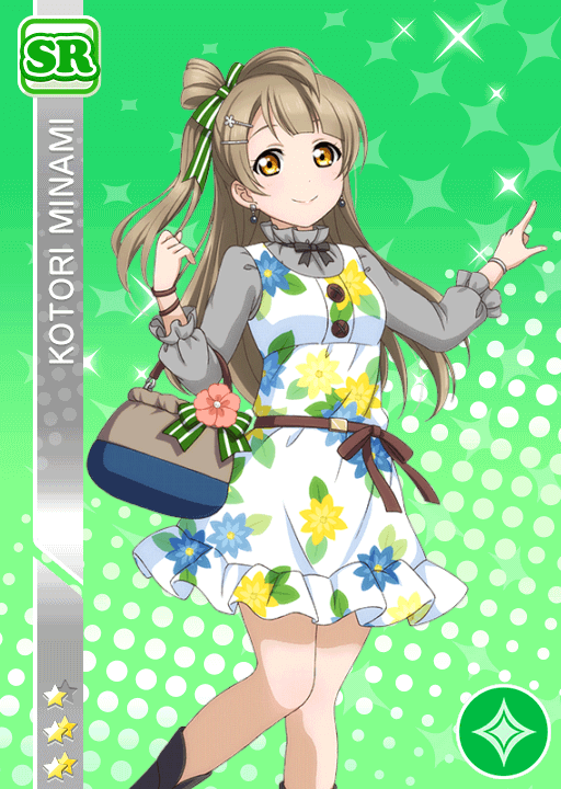 ラブライブ 南ことりフラワーブーケフルセット スクフェス 南ことり コスプレ衣装 『ラブライブ！ スクール