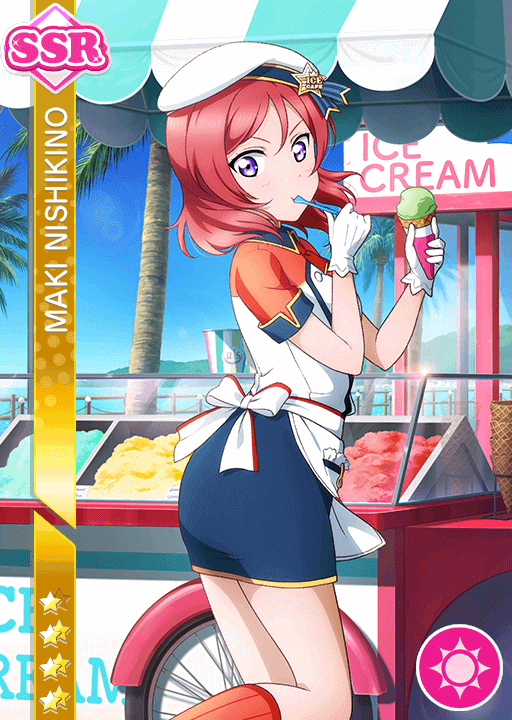 西木野真姫SSR＜アイスフレーバー編 真姫のアイス＞の画像と特技と評価