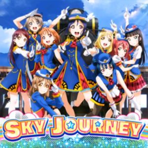 スクフェスac μ's HR•MR•バースデースキル　コンプセット ラブライブ！スクフェスAC MR HR スキルカード 高海千歌 - メルカリ