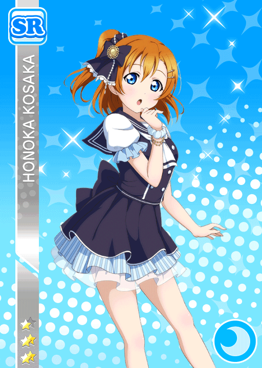 ラブライブ！スクフェス マリン編UR 高坂穂乃果 高坂穂乃果SR＜パイレーツ編 海賊団の冒険譚＞の画像と特技と