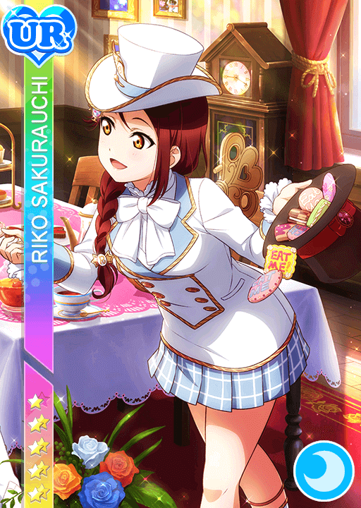 桜内梨子UR＜不思議の国編 Hello,WONDER!＞画像と特技と評価【ラブ