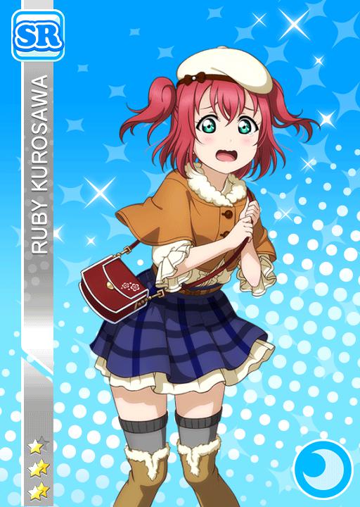 黒澤ルビィSR＜ハロウィン編Part2 怖いのお断り＞画像と特技と評価