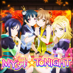 MY舞☆TONIGHTのMASTER/EX/HARDのフルコン動画と譜面攻略【ラブ