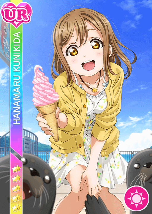 国木田花丸UR限定＜9人の世界 1期BD3巻＞画像と特技と評価【ラブライブ