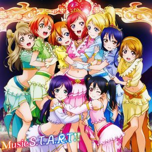Music S.T.A.R.T!!(Mスタ)MASTER/EXフルコン動画と譜面攻略【ラブ
