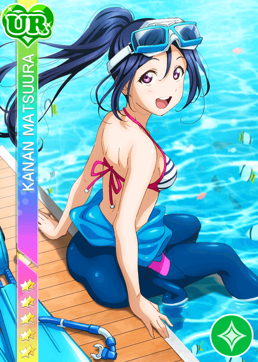 松浦果南UR限定＜クリアにする時間 アニメ1期BD6巻＞画像と特技と評価