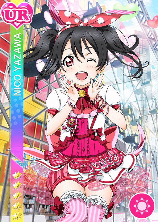 ラブライブ 矢澤にこ スクールユニティー 矢澤にこUR限定＜スクールユニティ(スクユニ)＞画像と特技と評価