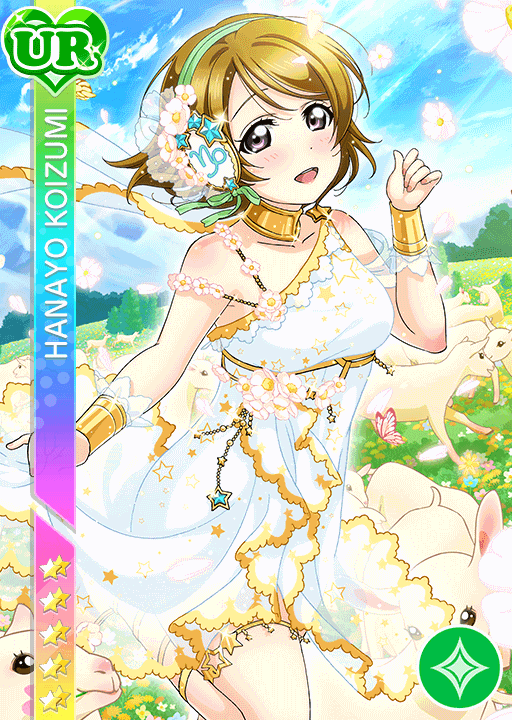 ラブライブ！ バースデー衣装 小泉花陽　コスプレ 山羊座の女神 小泉花陽 衣装｜COSONSEN コスプレ通販