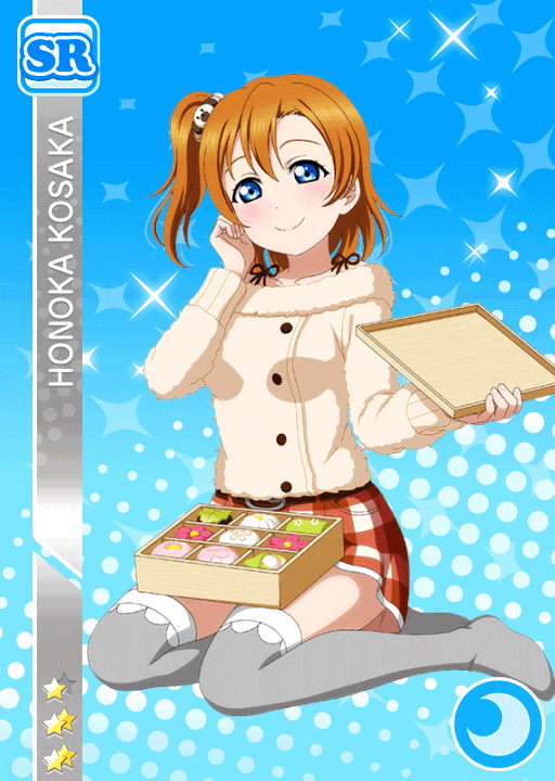 高坂穂乃果 ラブライブ μ's スクフェス 感謝祭 缶バッジ お正月編 スクフェスにてμ's高坂穂乃果誕生日記念キャンペーン開催のお知らせ