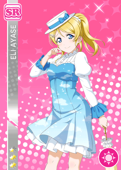 絢瀬絵里SR＜天空編 会場案内☆＞画像と特技と評価【ラブライブ