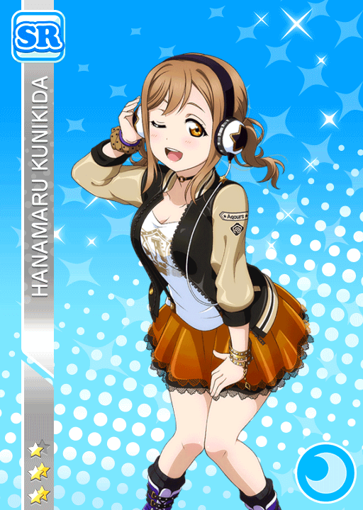 国木田花丸SR＜パンクロック編 ごつごつロック＞画像と特技と評価