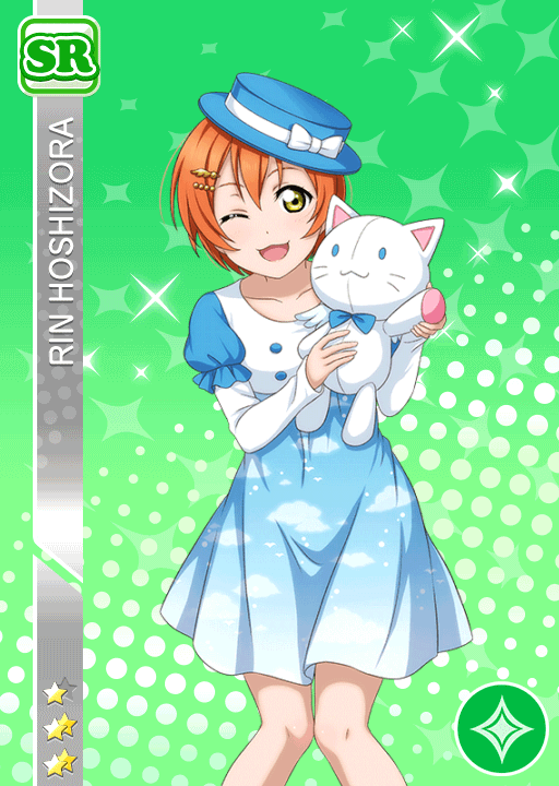 TBX09 星空凛SR 大正ロマン編 覚醒前 ラブライブ! コス衣装 着物