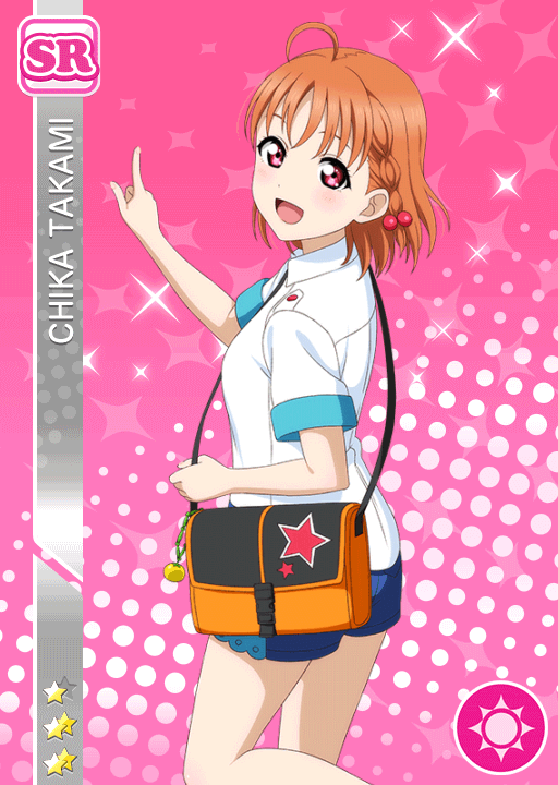 【最終値下げ】Aqours 高海千歌　SECE 69Cchc2L_200x200.jpg