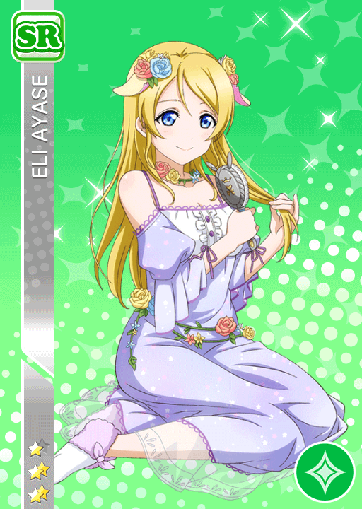 絢瀬絵里SR＜不思議の国編 ハートの女王＞画像と特技と評価【ラブ