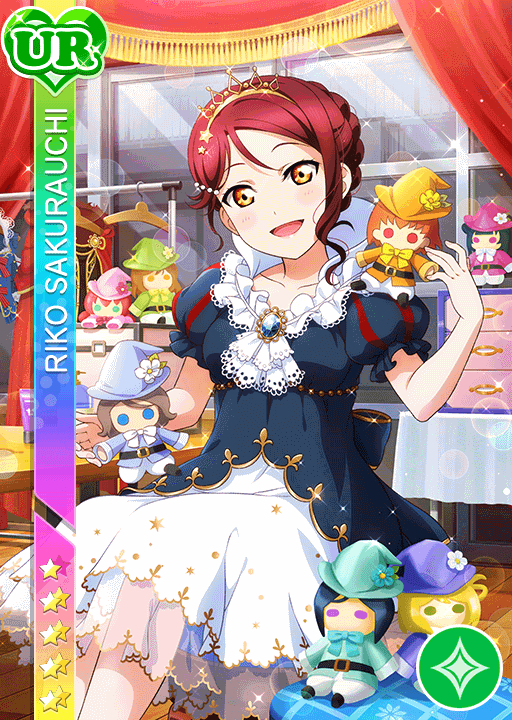 桜内梨子UR＜おとぎ話編 りんごの誘惑＞画像と特技と評価【ラブライブ