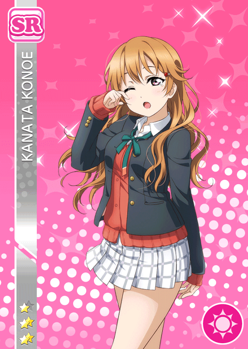 近江彼方SR画像と特技と評価【ラブライブ！スクフェス