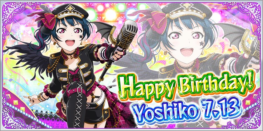 ラブライブ スクフェス2 バースデーセット 津島善子 ヨハネ ラブライブ！サンシャイン!!プレミアムショップ』より津島 善子