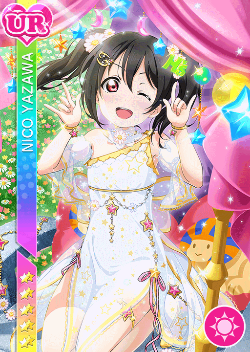 矢澤にこUR限定＜蟹座の女神＞画像と特技と評価【ラブライブ