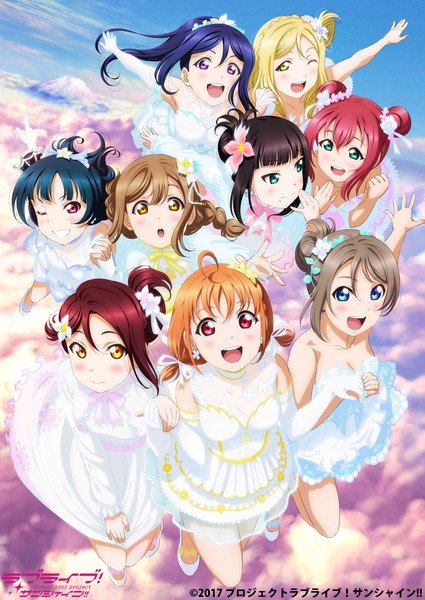 Aqours 4thライブのBD/DVD発売日が決定！予約・特典まとめ【ラブ