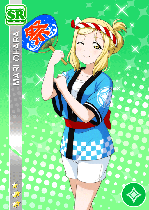 小原鞠莉SR＜法被編 夏の誘い＞画像と特技と評価【ラブライブ