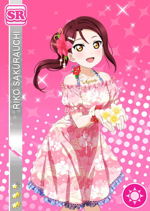 桜内梨子SR＜常夏編 バカンス満喫＞画像と特技と評価【ラブ