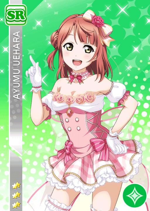 Tag List for 上原歩夢SR特典＜TOKIMEKI Runners＞の画像と特技と評価