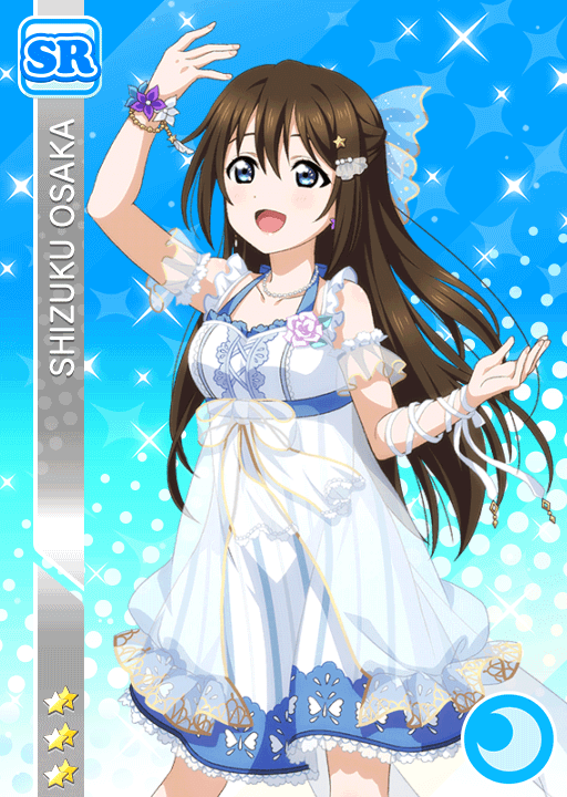 ラブライブ 桜坂しずく フェス缶 1st 2nd など17点セット ラブライブ 桜坂しずく フェス缶 1st 2nd など17点セット - メルカリ