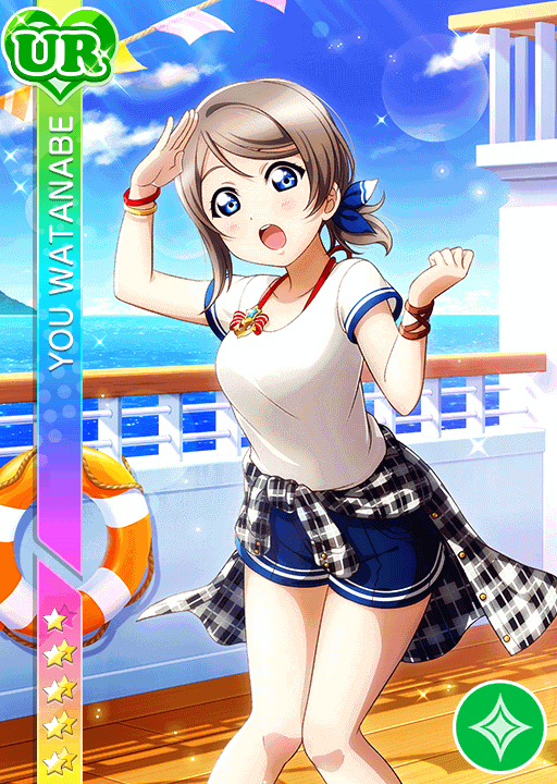 スクフェス UR渡辺曜[遊びきれない！] | しゃちく兼しゃかいふ