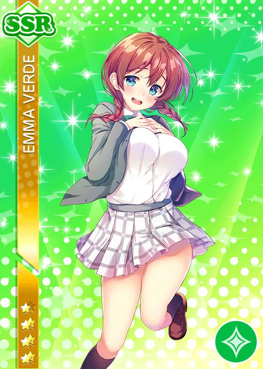 の スレ 20 エマ