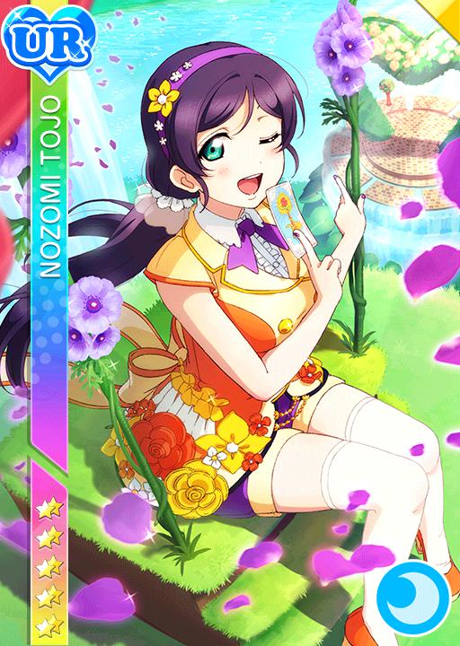 東條希UR限定＜バースデーライブ/スペシャルタロット＞画像と特技と